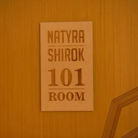 Hotell Hotel Natyra 3*